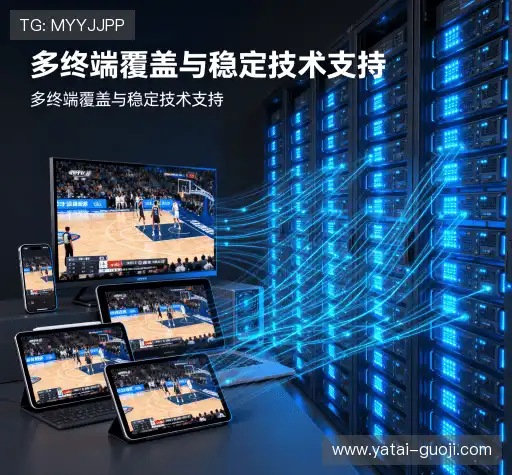 我们的市场领导力